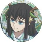 中古バッジ・ビンズ 時透無一郎(アップ) 「鬼滅の刃 鬼滅祭 〜アニメ伍周年記念祭〜 辰年ランダム缶バッジ」