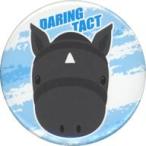 中古バッジ・ビンズ デアリングタクト 缶