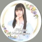 中古バッジ・ピンズ 畠山希美 76mm缶バッジ 「AKB48 