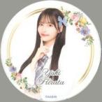 中古バッジ・ピンズ 平田侑希 76mm缶バッジ 「AKB48 