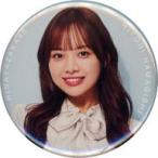 中古バッジ・ピンズ 濱岸ひより(日向坂46) ランダム缶