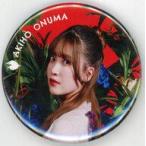 中古バッジ・ピンズ 大沼晶保 ランダム缶バッジ 「櫻