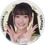 中古バッジ・ピンズ 山田杏佳(ニアリーイコールジョイ