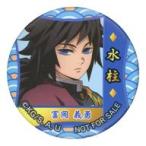  б/у значок * ведро z. холм ..[... лезвие × нет ... суши bi..pon японский стиль жестяная банка значок ]