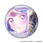 中古バッジ・ビンズ 心音淡雪(A) 「VTuber なんだが配信きり忘れたら伝説になってた 淡雪＆シュワちゃん顔コレ缶バッジ」