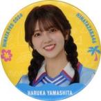 中古バッジ・ピンズ 山下葉留花(日向坂46) ひなたフェ