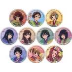 中古バッジ・ビンズ 全10種セット 「響け!ユーフォニアム3×源氏物語・宇治十帖 缶バッジコレクション」