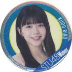 中古バッジ・ピンズ 工藤理子 C ホログラム缶バッジ 