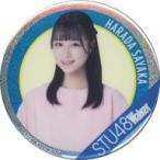 中古バッジ・ピンズ 原田清花 C ホログラム缶バッジ 