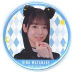 中古バッジ・ピンズ 渡辺莉奈(日向坂46) Happy Magica