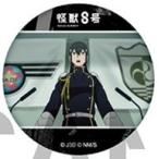 中古バッジ・ビンズ 亜白ミナ(壇上) 「怪獣8号 キラキラ缶バッジ 名シーンコレクション」