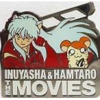 中古バッジ・ピンズ(キャラクター) 犬夜叉＆ハム太郎 限定ピンバッジ 「映画犬夜叉 紅蓮の蓬莱島＆とっとこハム