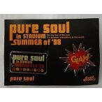 中古バッジ・ピンズ(男性) GLAY ピンズセット 「pure soul in STADIUM ”SUMMER of ’98”」