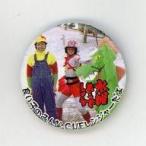 Yahoo! Yahoo!ショッピング(ヤフー ショッピング)中古バッジ・ピンズ（男性） 12.良い子のみんな、CUEレンジャーだよ 「水曜どうでしょう 缶バッジ 第一弾」