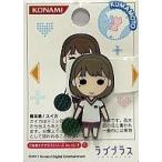 ショッピングラブプラス 中古バッジ・ピンズ(キャラクター) ネネ 熊本県スイカ ピンズ 「ラブプラス」 ご当地ラブプラスシリーズNo.43/す