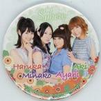 中古バッジ・ピンズ(女性) 1.スフィア集合 缶バッジ 「sphere スフィアくじ ver.A」 F-1賞