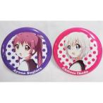 中古バッジ・ピンズ(キャラクター) 綾乃＆千歳 デ缶バッジ 「Blu-ray＆DVD ゆるゆり♪♪ vol.3」完全初回限定特典