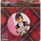 中古バッジ・ピンズ(女性) 高橋みなみ(AKB48) 背景水玉ピンク 缶バッジ
