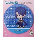 Yahoo! Yahoo!ショッピング(ヤフー ショッピング)中古バッジ・ピンズ（キャラクター） 聖川真斗 BIG缶バッジ 「うたの☆プリンスさまっ♪」