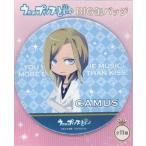 Yahoo! Yahoo!ショッピング(ヤフー ショッピング)中古バッジ・ピンズ（キャラクター） カミュ BIG缶バッジ 「うたの☆プリンスさまっ♪」