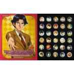 中古バッジ・ピンズ(キャラクター) 集合 キャラクター缶バッジコレクション vol.2 「テニスの王子様」