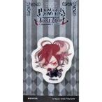 中古バッジ・ピンズ(キャラクター) 無神ユーマ マルイ限定フェルトバッチ 「DIABOLIK LOVERS Premi