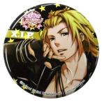 Yahoo! Yahoo!ショッピング(ヤフー ショッピング)中古バッジ・ピンズ（キャラクター） 伊達京也A（イエロー星柄） 「ときめきレストラン 缶バッチコレクション」