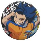 中古バッジ・ピンズ(キャラクター) 剣城京介 「イナズマイレブン/イナズマイレブンGO ドでか缶バッジ3」