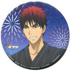 中古バッジ・ピンズ(キャラクター) 2.火神大我 「黒子のバスケ カプセル缶バッジコレクション 〜in summer〜 si