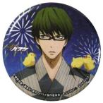 中古バッジ・ピンズ(キャラクター) 7.緑間真太郎 「黒子のバスケ カプセル缶バッジコレクション 〜in summer〜
