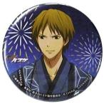 中古バッジ・ピンズ(キャラクター) 9.宮地清志 「黒子のバスケ カプセル缶バッジコレクション 〜in summer〜 si