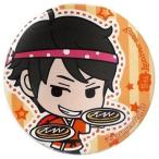 中古バッジ・ピンズ(男性) 吉野裕行 「Kiramune Fan Meeting in OSAKA 缶バッジ」