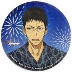中古バッジ・ピンズ(キャラクター) 7.日向順平 「黒子のバスケ カプセル缶バッジコレクション 〜in summer〜 si