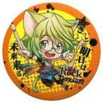 中古バッジ・ピンズ(キャラクター) 03.桂小五郎 75mm缶バッジ 「幕末Rock in ナンジャタウン」 天球(ヘブ