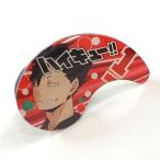 中古バッジ・ピンズ(キャラクター) 黒尾