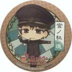 中古バッジ・ピンズ(キャラクター) 宮ノ