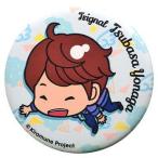中古バッジ・ピンズ(男性) 代永翼 缶バッジ 「Trignal 2nd LIVE 『so so funny』」