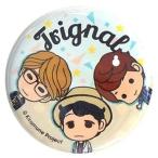 中古バッジ・ピンズ(男性) Trignal(集合) 缶バッジ 「Trignal 2nd LIVE 『so so funny』」