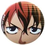 中古バッジ・ピンズ(キャラクター) [単品]新開隼人 目力缶バッジ 「弱虫ペダル ブランケットセット 箱根学園」
