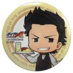 Yahoo! Yahoo!ショッピング(ヤフー ショッピング)中古バッジ・ピンズ（キャラクター） 真田俊平 「ダイヤのA×animatecafe トレーディング缶バッジ カフェスタイルver.」