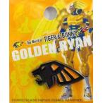 中古バッジ・ピンズ(キャラクター) ゴールデンライアン ピンズ 「劇場版 TIGER