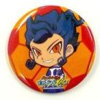 中古バッジ・ピンズ(キャラクター) 剣城京介 缶バッジ 「イナズマイレブンGO サッカーバトルカフェ×ダンボール