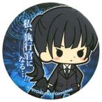 Yahoo! Yahoo!ショッピング(ヤフー ショッピング)中古バッジ・ピンズ（キャラクター） 六合塚弥生（UP柄） 「トレーディングバッジコレクション PSYCHO-PASS サイコパス」