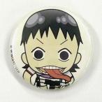 中古バッジ・ピンズ(キャラクター) 御堂筋翔 描きおろしSDキャラクター オリジナル缶バッジ 「弱虫ペダル Re：R