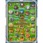 中古バッジ・ピンズ(キャラクター) [単品] ベストイレブン＆バトルイレブン メモリアル缶バッジ(24