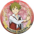 中古バッジ・ピンズ(キャラクター) 秋山隼人 缶バッジ 「アイドルマスター SideM」 アイドルマスタ