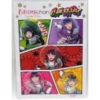 中古バッジ・ピンズ(女性) ももいろクローバーZ ヒーローズコレクション缶バッジ(5個セット) 「ももクロChan」