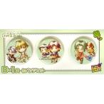 中古バッジ・ピンズ(キャラクター) 集合(グリーン) 缶バッジセット(3個入り) 「アニくじ ときめきメモリアルGir