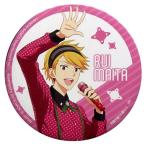 中古バッジ・ピンズ(キャラクター) 舞田類(Fresh☆イチゴ尽くし) ビッグ缶バッジ 「アイドルマスター SideM」 セガ・