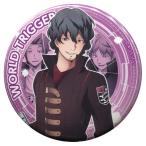 中古バッジ・ピンズ(キャラクター) 太刀川慶 「ワールドトリガー トレーディング缶バッジ Extra Edition
